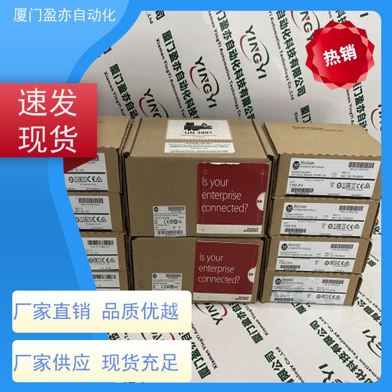 输入模块 原厂原装 质量有保障 施耐德 140ACI04000