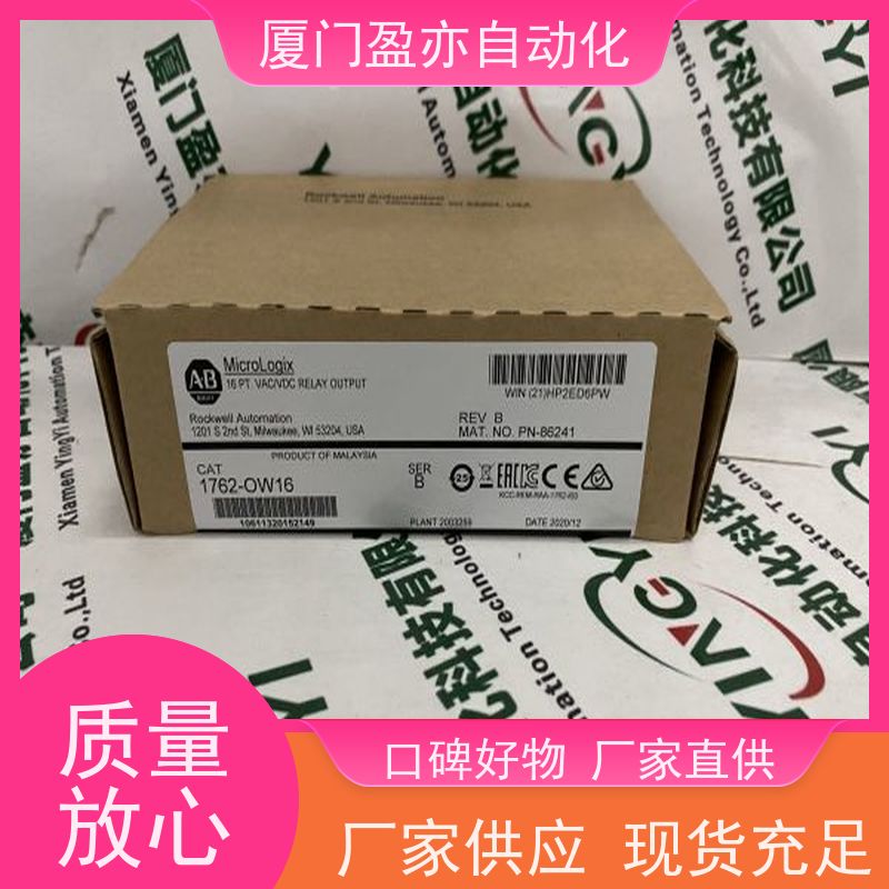 变频器 原厂原装 广泛用于市政工程 质量有保障 140CFC03200