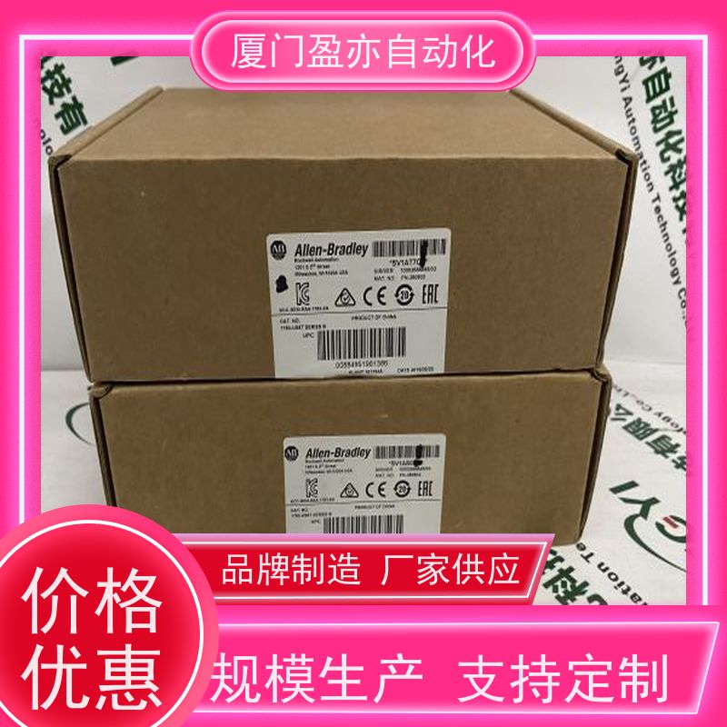 冗余模块 质保一年 原厂原装 广泛用于机器人 140CHS11000
