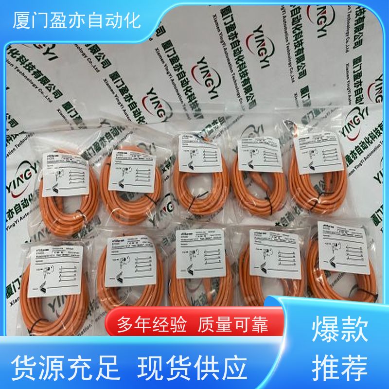 触摸屏 自动化 广泛用于电厂 大量现货 140CRA93100