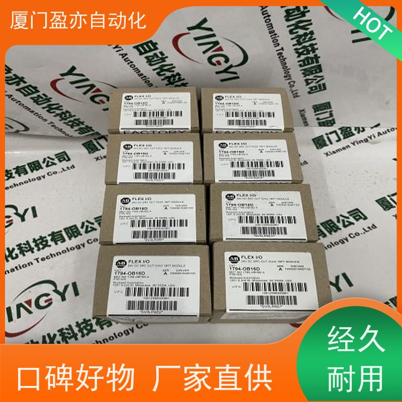 以太网模块 140CFB03200 顺丰速运 生产厂家 广泛用于市政工程