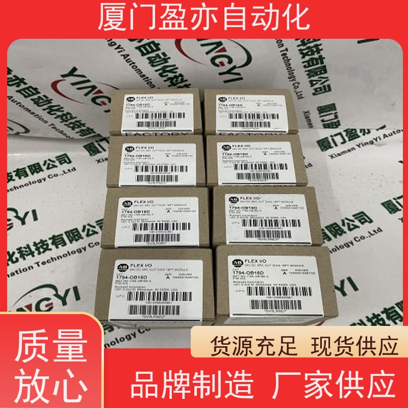 plc 140DDI15310 现货秒发 厂家公司 广泛用于机器人