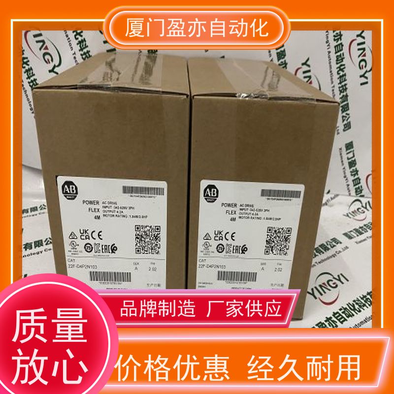 模块机架 广泛用于市政工程 140ARI03000 批发品牌 做工控十来年