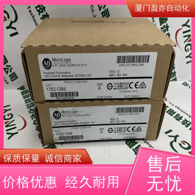 触摸屏 质保时间长 生产厂家 自动化 140CRA21110