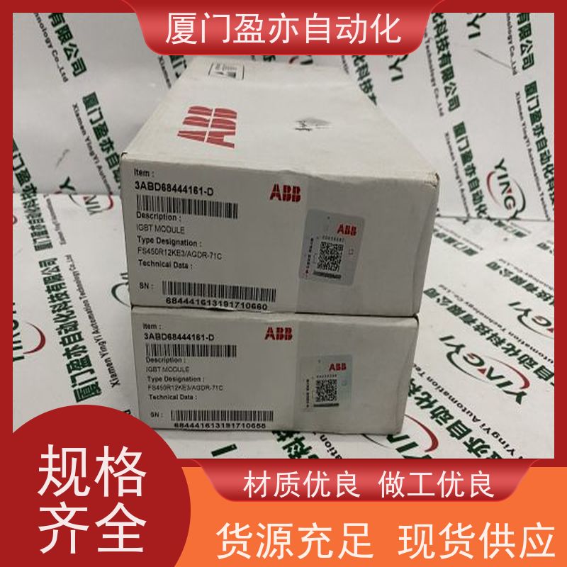 模块机架 原厂原装 广泛用于机器人 质保时间长 140CFE03200