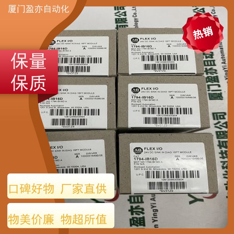 处理器 施耐德 找盈亦小丘 140NOE77111 广泛用于市政工程