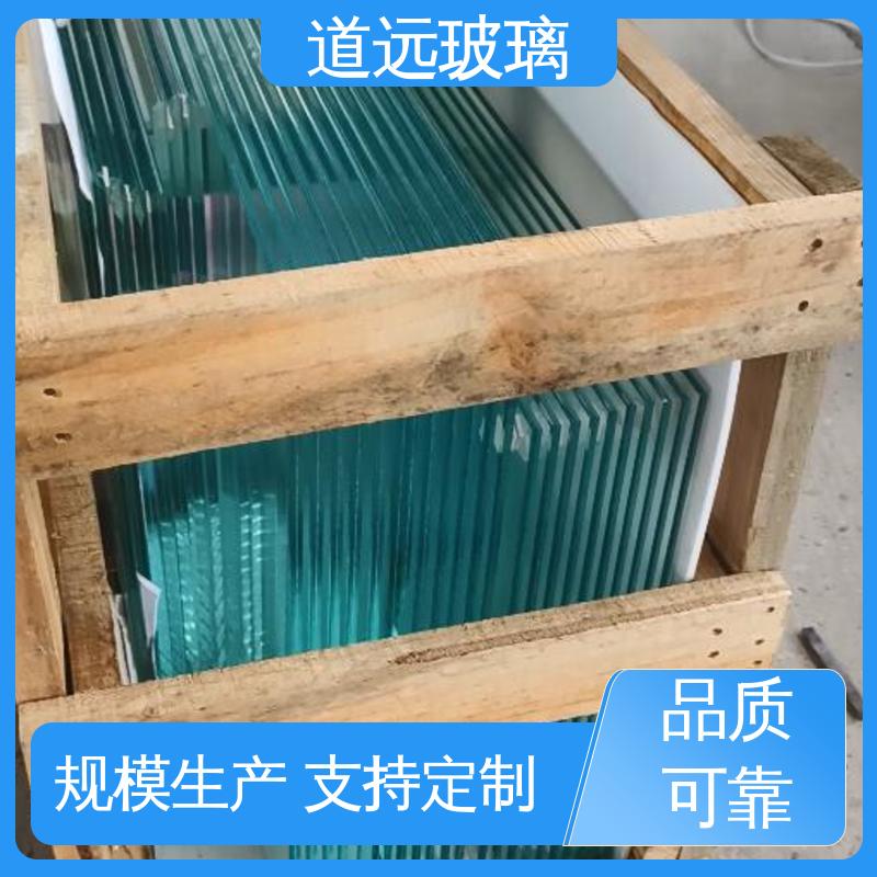 道远 超白玻璃隔断 可支持定制 经久耐用型 水波浪S弯
