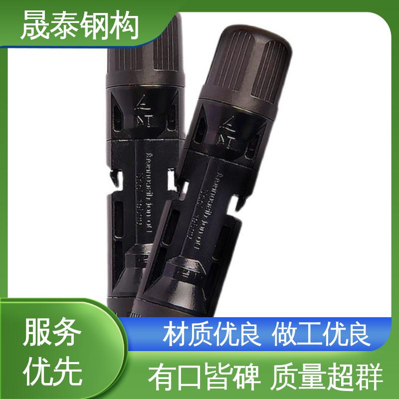 T型 太阳能发电系统汇流插头 电线缆2芯 光伏连接器mc4 快速