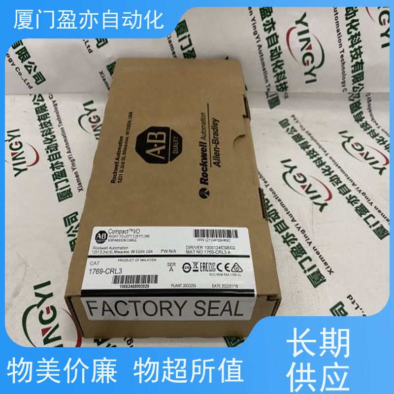 CPU处理器 IC694PWR321 厂商公司 广泛用于市政工程 质保一年