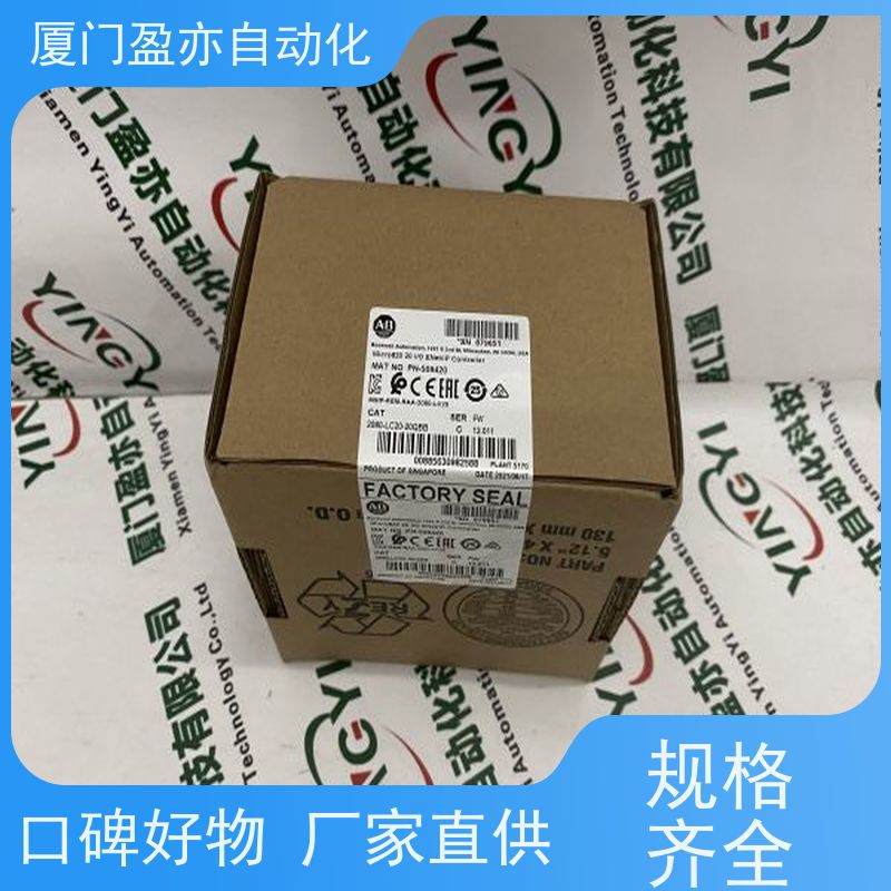 CPU处理器 售后无忧 广泛用于发电厂 原厂原装 IC694MDL330