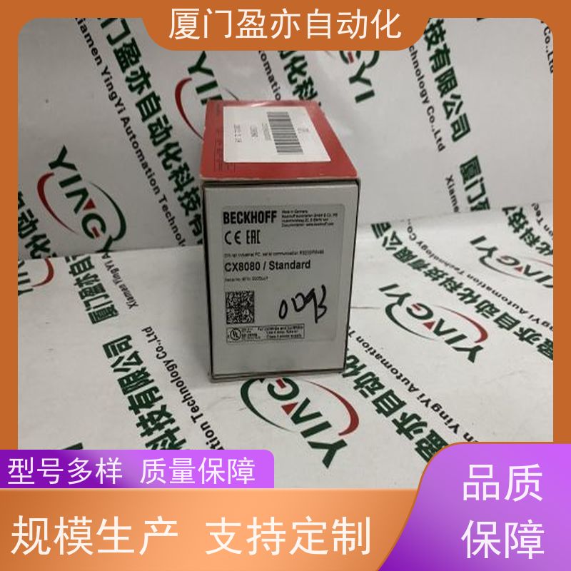 CPU处理器 品牌批发 做工控十多年 顺丰秒发 IC694CBL005