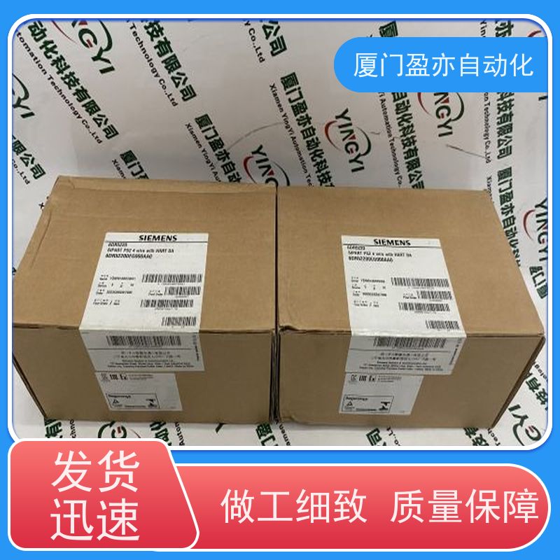 输出模块 IC694MDL240 顺丰速运 广泛用于发电厂 原厂原装