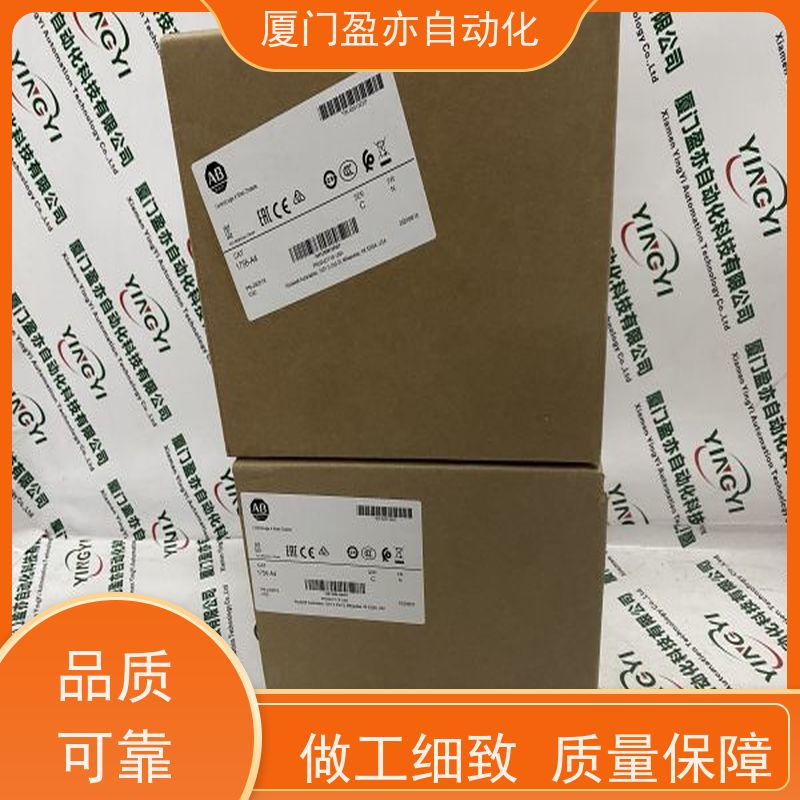 处理器 IC694TBS032 顺丰速运 广泛用于发电厂 原厂原装