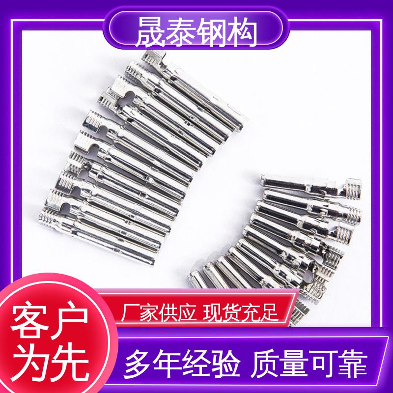 快速 太阳能逆变器板端插头 直流线MC4接头 铜芯