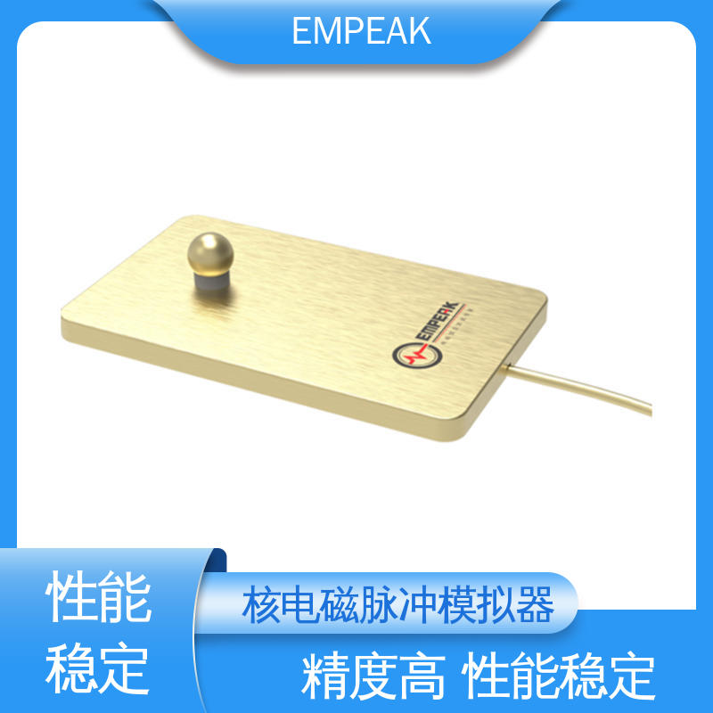 电磁脉冲测试设备 任意噪声发生器检修 精度高 运行稳定 EMPEAK