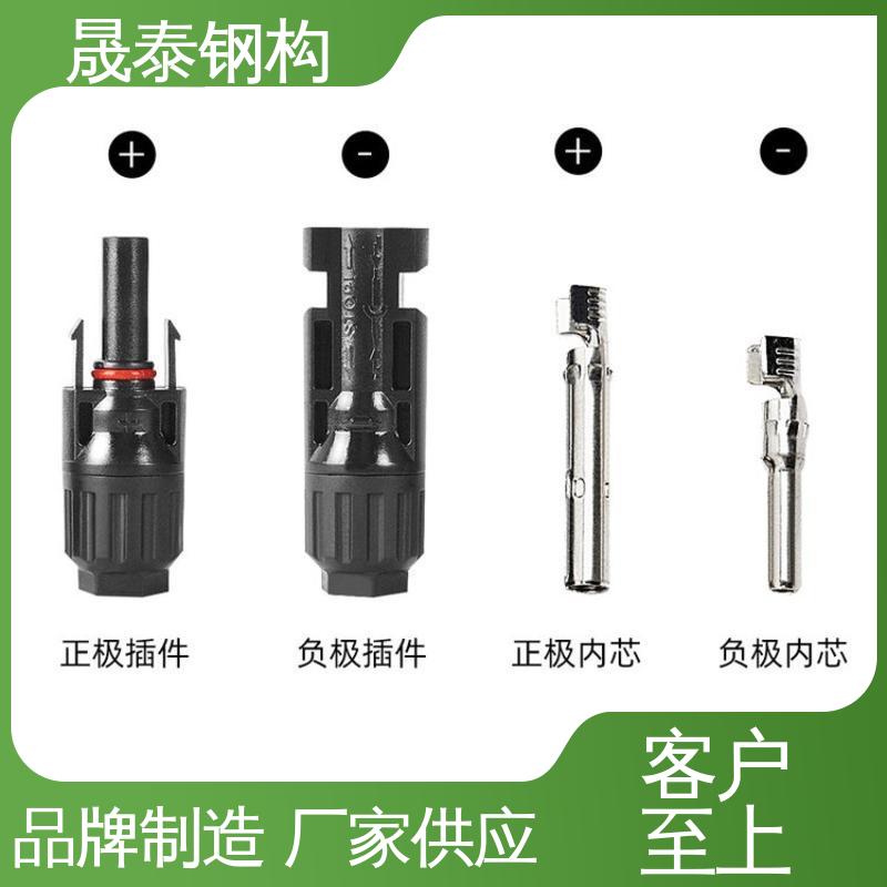 公母接头防水连接器 快速 电线缆2芯 太阳能电池板组件 铜芯