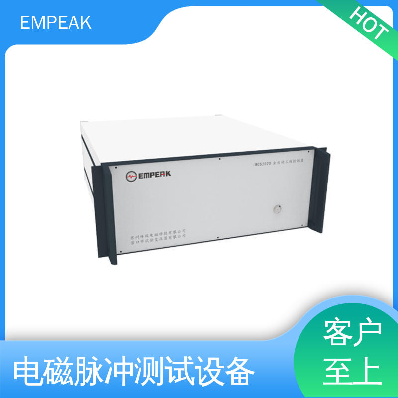 EMPEAK 易腐蚀 性能稳定 平行板传输线 占地空间高6m宽12m长17m