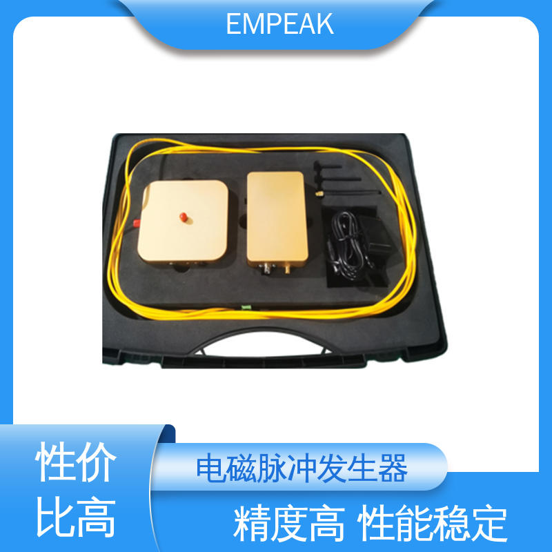 传输线等效阻抗120Ω 手动 自动检测 电磁脉冲发生器 EMPEAK