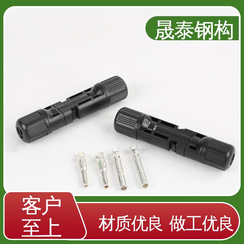 阻燃 NSPV兼容 太阳能逆变器板端插头 光伏连接器mc4 铜芯