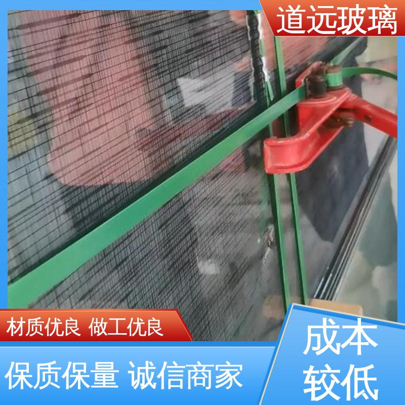 固定式 隔音隔热防滑 可支持定制 夹丝玻璃 道远