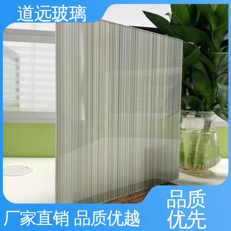 道远 可按需定制 经久耐用型 家装办公室 夹丝玻璃屏风