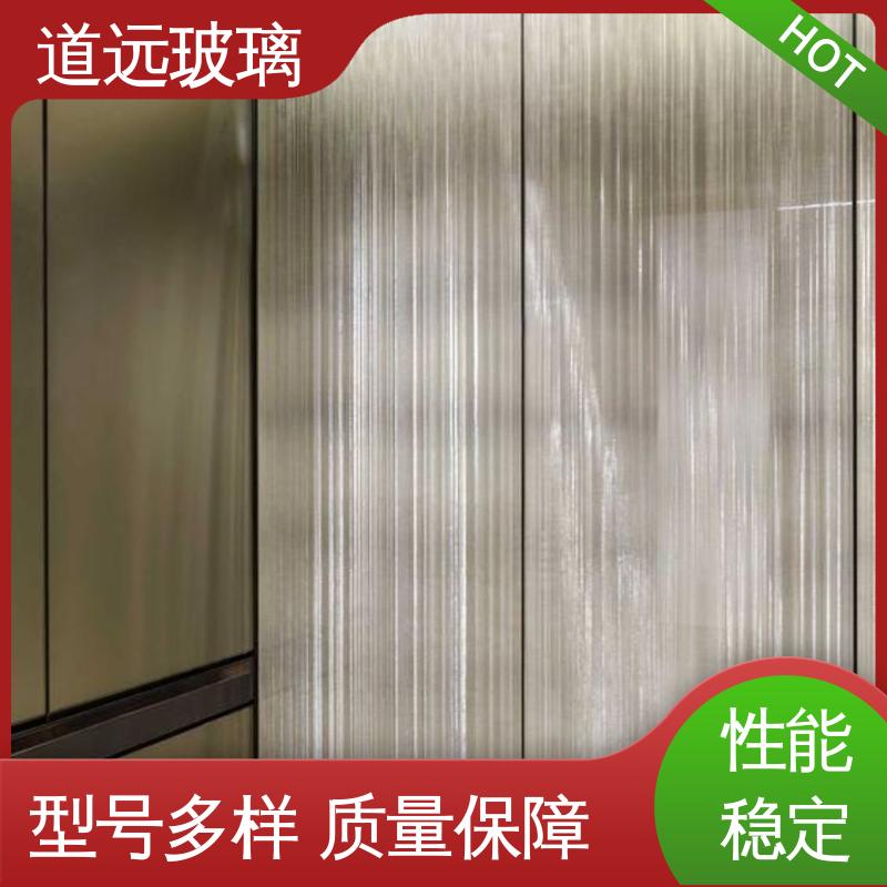 道远 现代简约风 坚固耐用防爆防砸 双层钢化 夹丝玻璃屏风