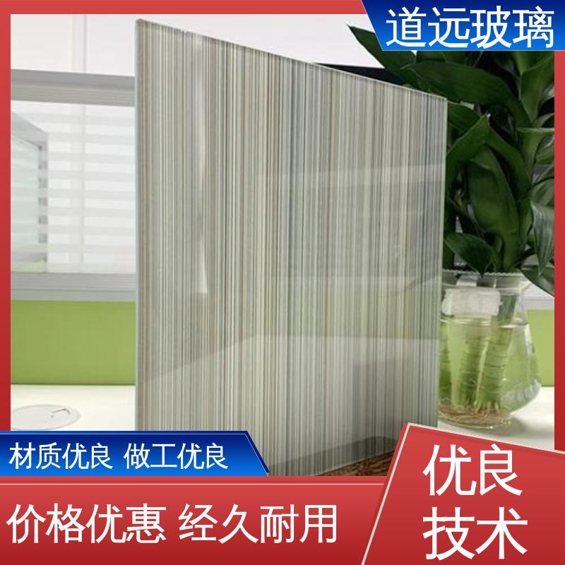道远 固定式 尺寸可定制 隔音隔热防滑 夹丝夹胶玻璃