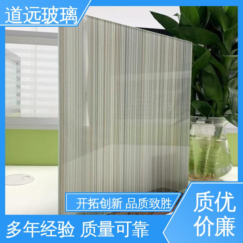 道远 可按需定制 经久耐用型 电动式 艺术夹丝玻璃