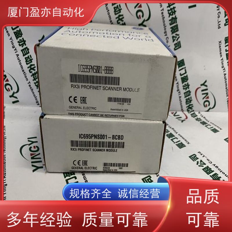 触摸屏 做工控十多年 找盈亦小丘 可编程plc 1769-OB32T