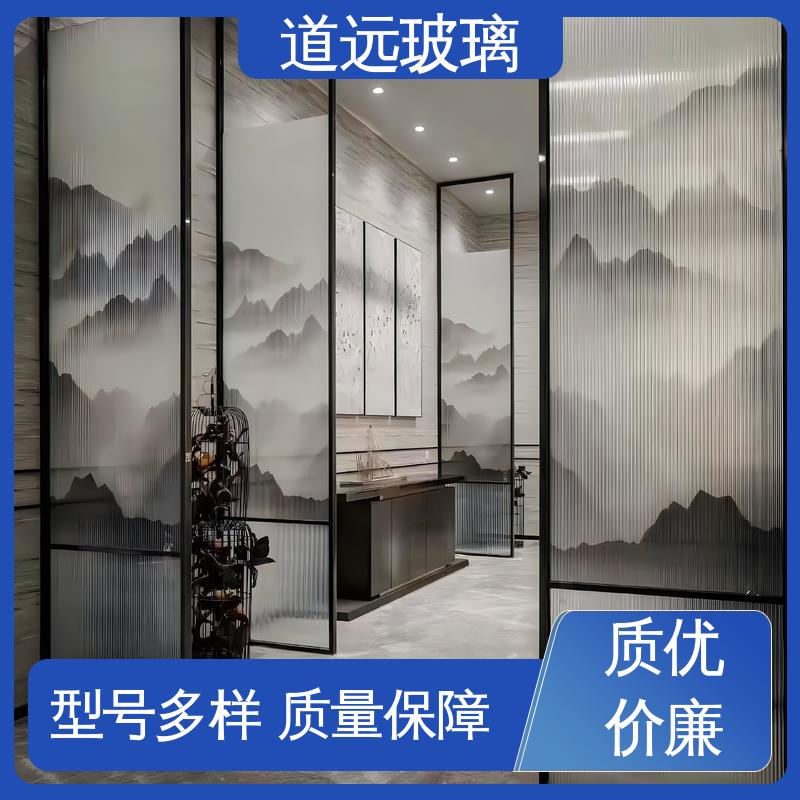 夹绢玻璃 中式山水 尺寸可定制 安全性能高 道远