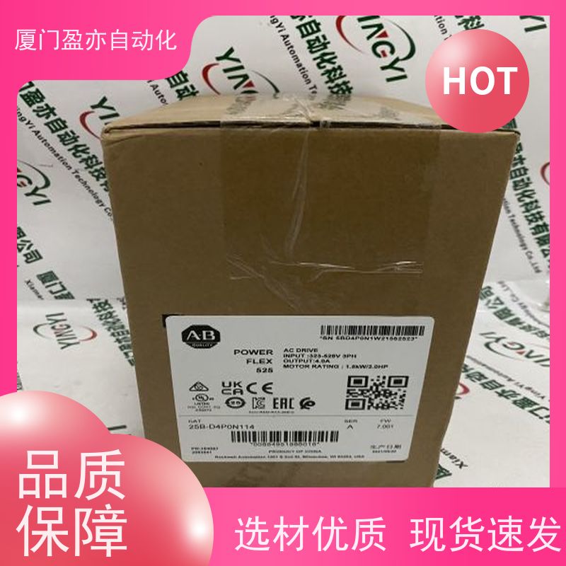 触摸屏 找盈亦小丘 做自动化十多年 可编程plc 1769-IA8I