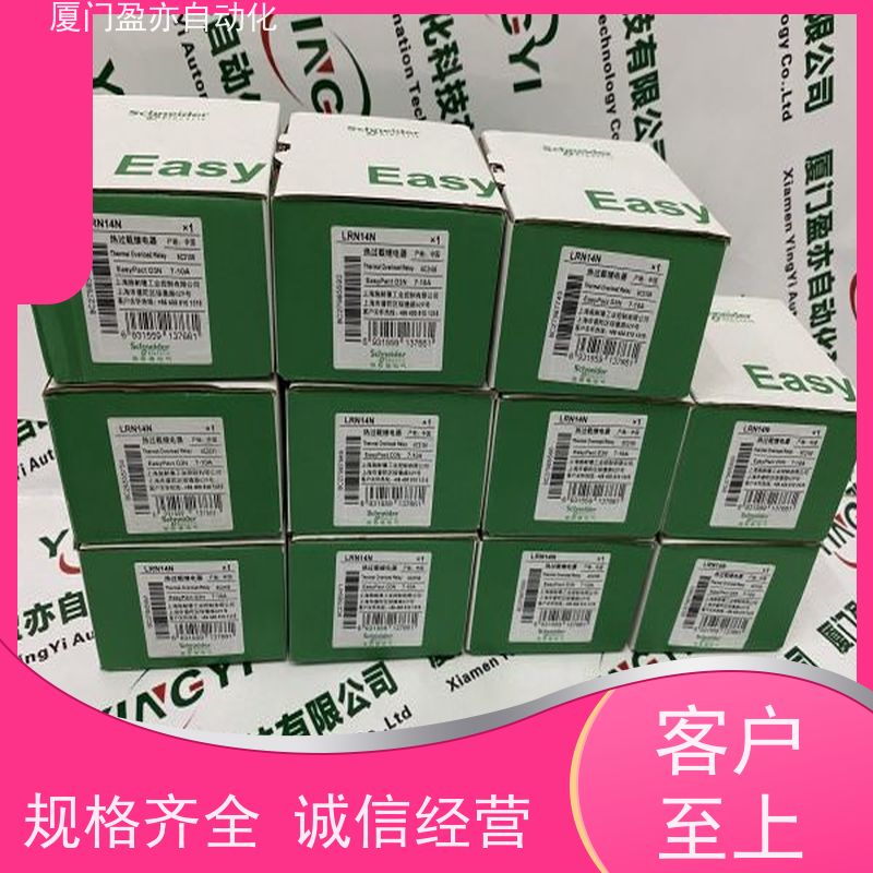 触摸屏 品牌批发 1769-L32C 质保一年 可编程控制器