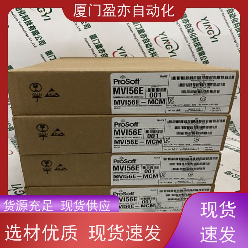 编码器 做自动化十多年 1769-L32E 原厂原装 可编程控制器