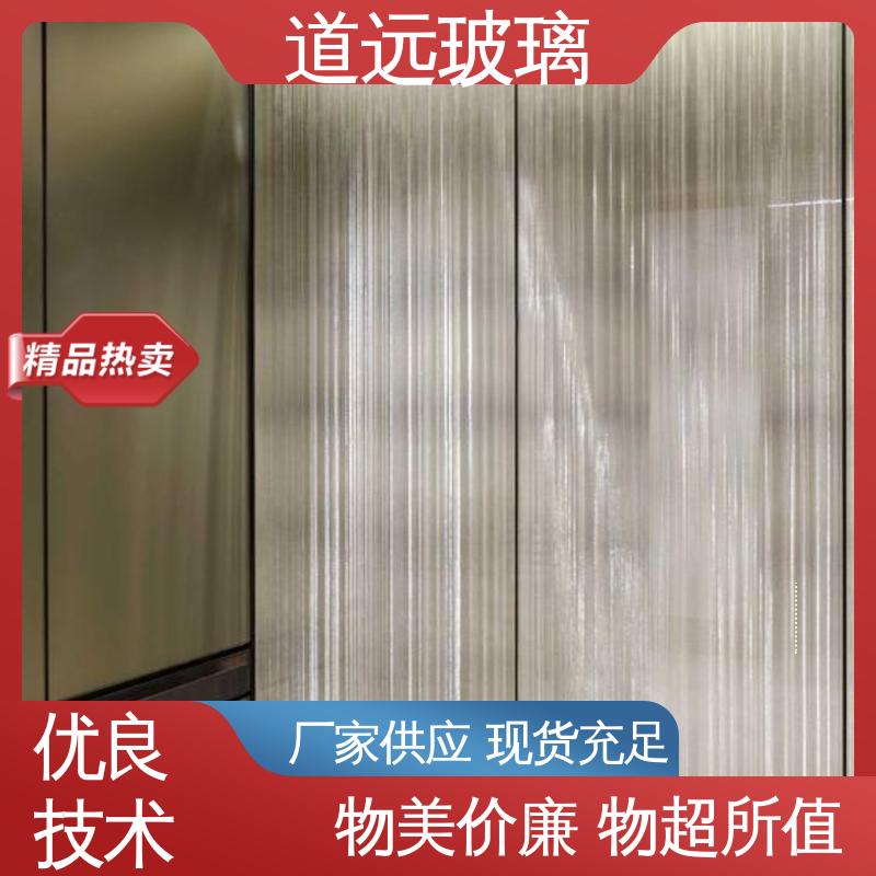 可按需定制 家装办公室 隔音隔热防滑 夹绢玻璃 道远