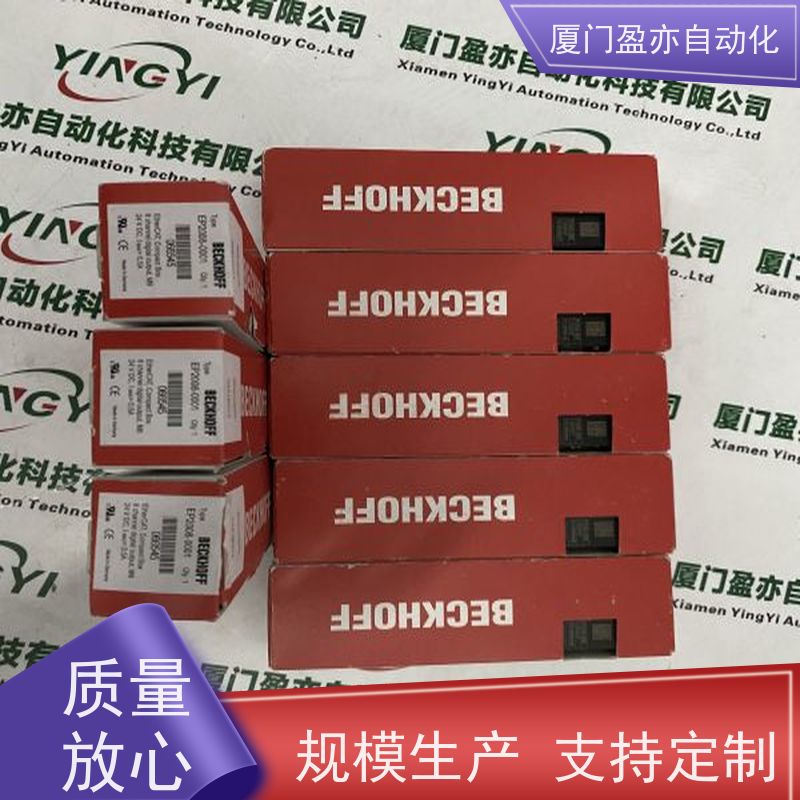接触器 厂家供应 全新原装 可编程plc 1769-IF8K