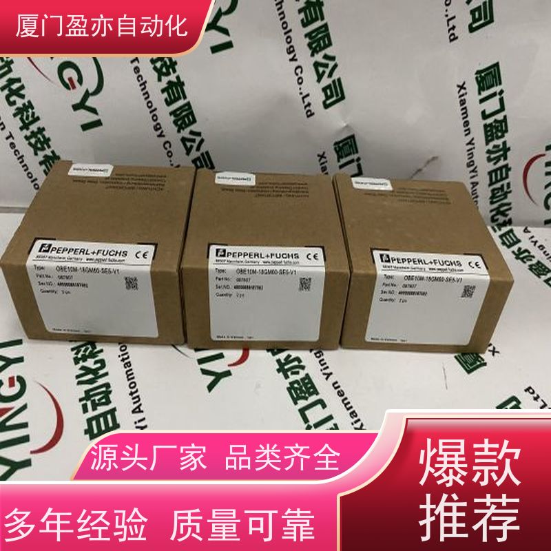接触器 质量有保障 做工控十多年 1769-BA 输入输出模块