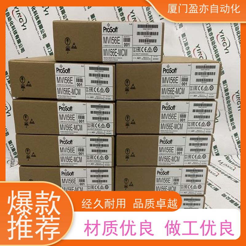 传感器 质保时间长 做自动化十多年 1769-OV16 可编程plc