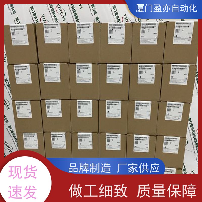 传感器 生产厂家 诚信经营 以太网模块 1769-IT6