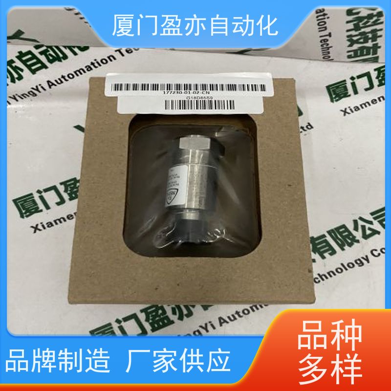 触摸屏 全新原装 输入输出模块 做自动化十多年 1769-AENTR