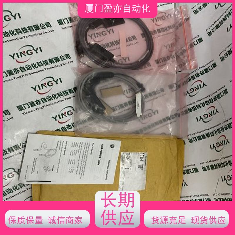 触摸屏 做工控十多年 质保一年 输出模块 1769-L36ERM