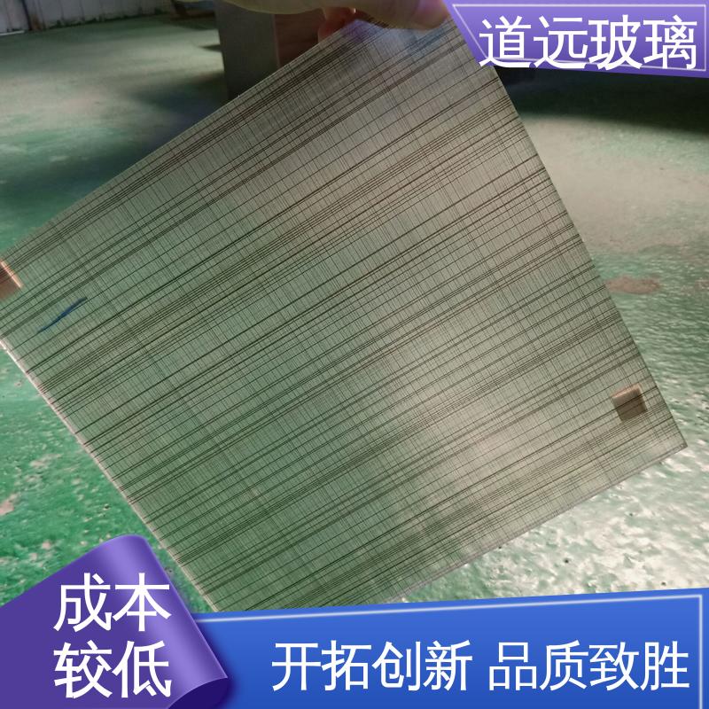 道远 坚固耐用防爆防砸 家装办公室 装饰夹丝玻璃 尺寸可定制