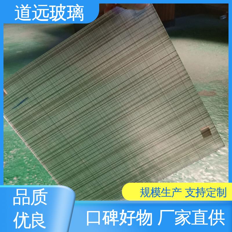道远 双层钢化 高强度抗冲击 夹绢玻璃 可按需定制