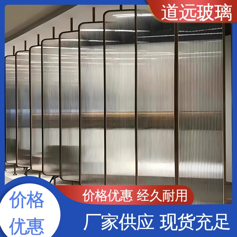 道远 装饰夹丝玻璃 酒店商超 经久耐用型 尺寸可定制
