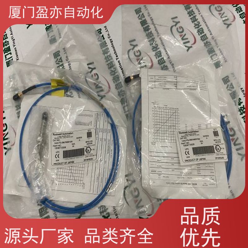 接触器 质保一年 做自动化十多年 以太网模块 1769-OG16