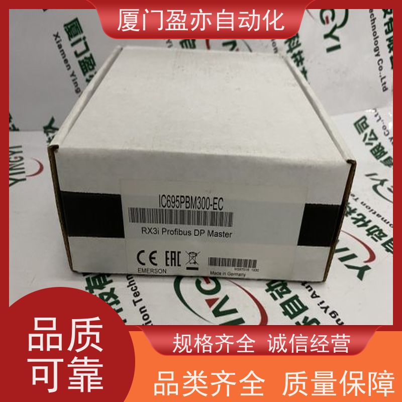 变频器 全新原装 做工控十多年 1769-IR6 输入输出模块