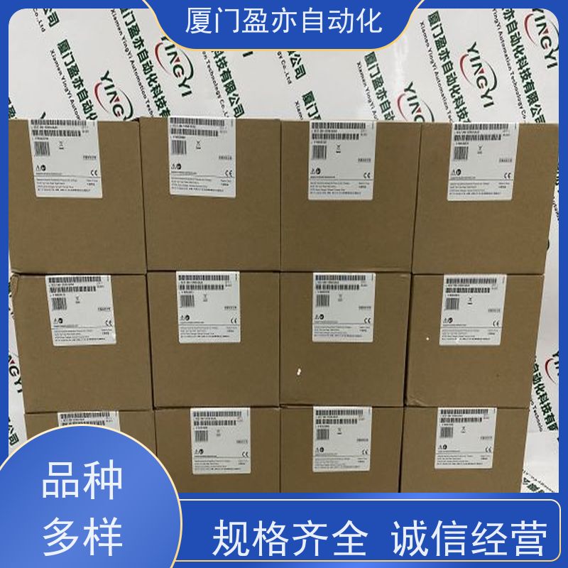 CPU处理器 做自动化十多年 全新原装 可编程plc 1769-OF8C