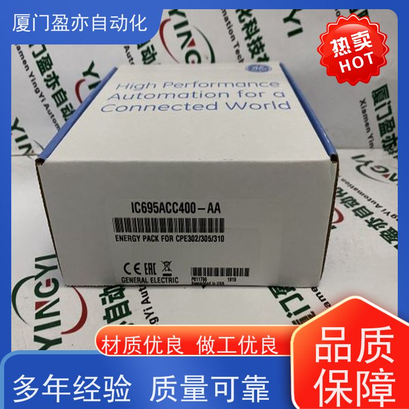 减速机 做自动化十多年 诚信经营 输入输出模块 1769-SDNK