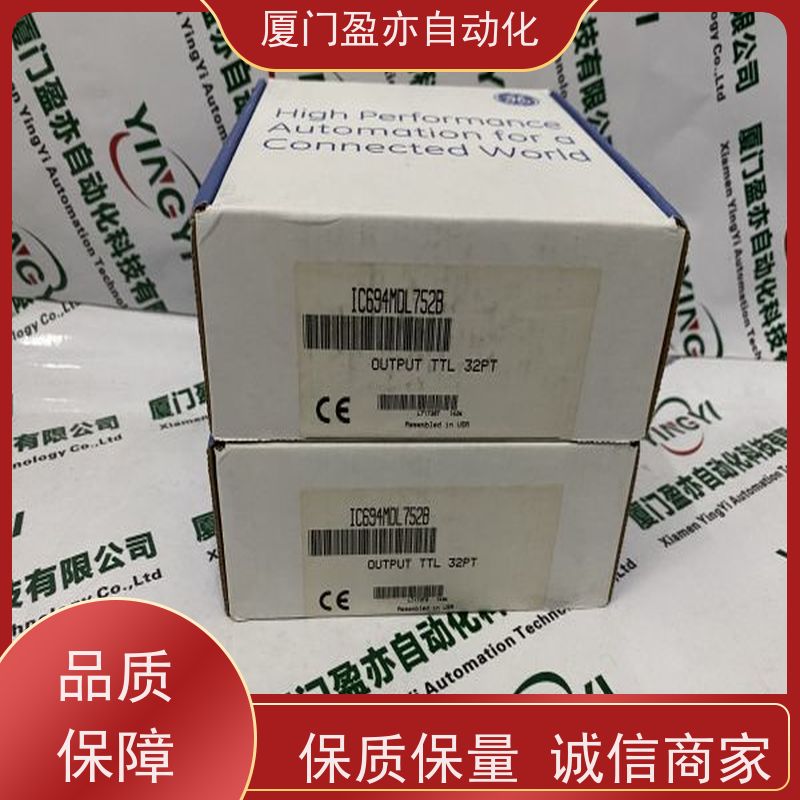 CPU处理器 1769-IF16V 厂商公司 原厂原装 输入输出模块