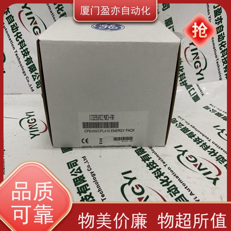 传感器 质量有保障 厂家供应 1769-IF16V 可编程控制器