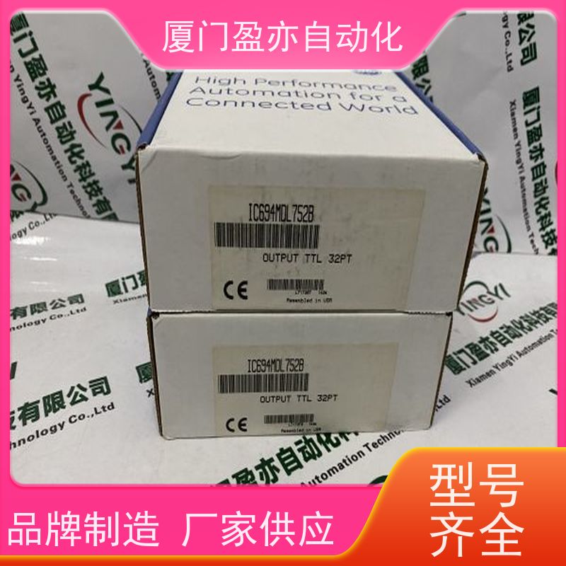 CPU处理器 1769-OB16P 全新原装 可编程plc 做自动化十多年